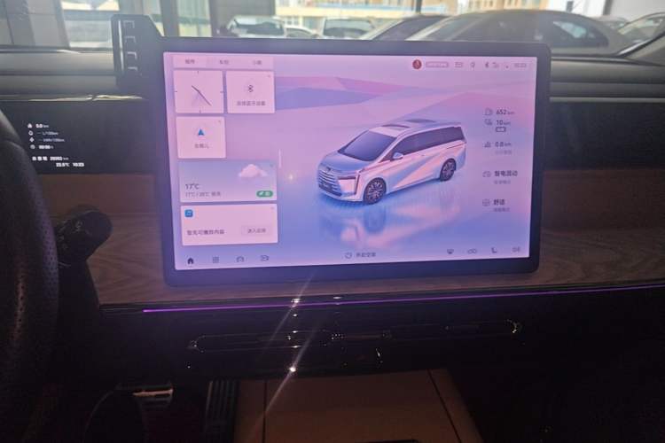 Used GAC Trumpchi E8 New Energy 2024 150km MAX+ Audio And AC Panel