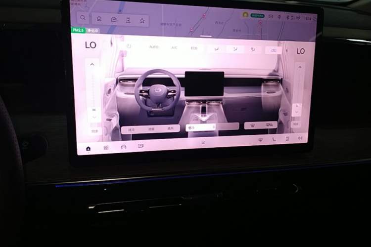 Used GAC Trumpchi E8 New Energy 2024 150km MAX Audio And AC Panel