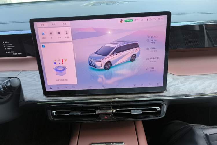 Used GAC Trumpchi E8 New Energy 2024 150km MAX+ Audio And AC Panel