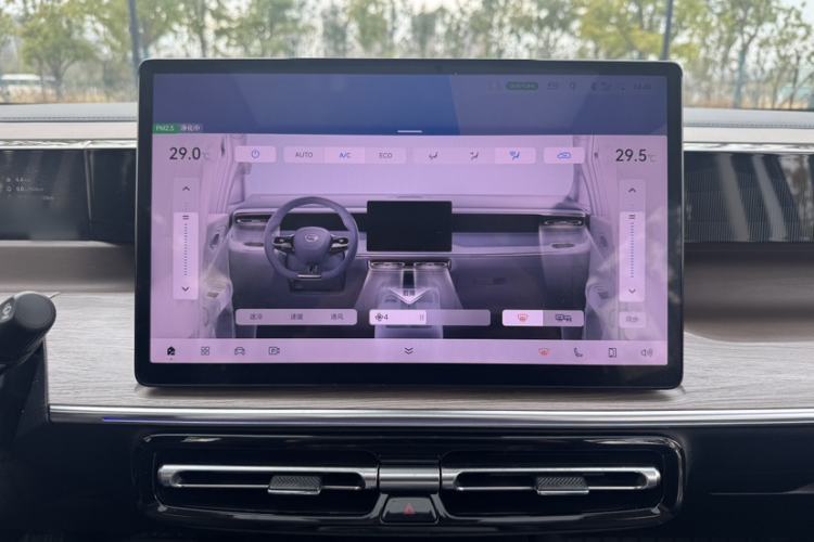 Used GAC Trumpchi E8 New Energy 2024 150km Longteng Starry Night Edition Audio And AC Panel