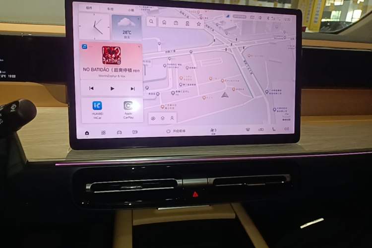 Used GAC Trumpchi E8 New Energy 2024 150km MAX Audio And AC Panel
