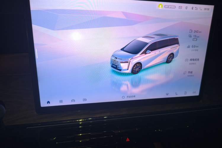 Used GAC Trumpchi E8 New Energy 2024 150km Dragon Roar Starry Night+ Audio And AC Panel