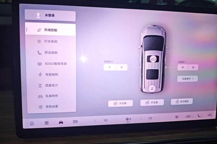 Used GAC Trumpchi E8 New Energy 2024 150km MAX Audio And AC Panel