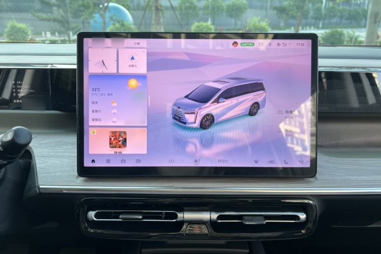 Used GAC Trumpchi E8 New Energy 2024 150km MAX Audio And AC Panel