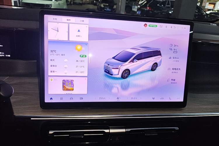 Used GAC Trumpchi E8 New Energy 2024 150km MAX Audio And AC Panel