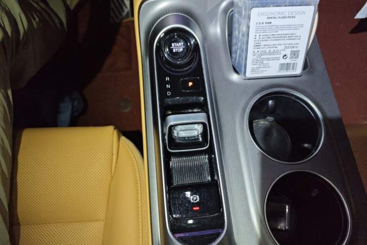 Used GAC Trumpchi E8 New Energy 2024 150km MAX Gear Lever