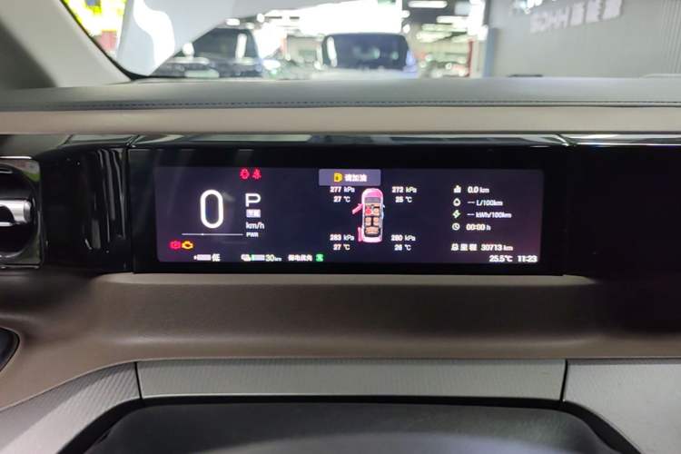 Used GAC Trumpchi E8 New Energy 2024 150km PRO Instrument Cluster