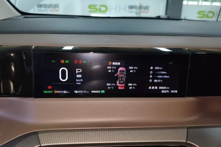Used GAC Trumpchi E8 New Energy 2024 150km PRO Instrument Cluster