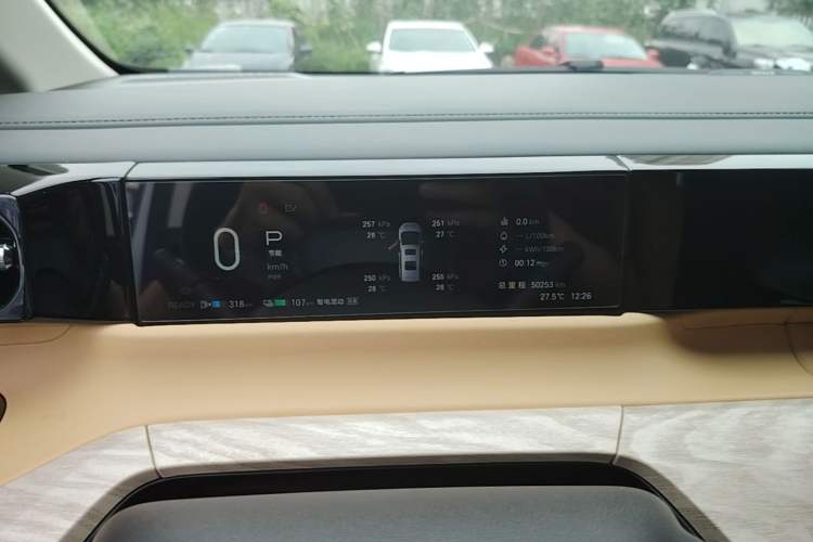 Used GAC Trumpchi E8 New Energy 2024 150km MAX+ Instrument Cluster