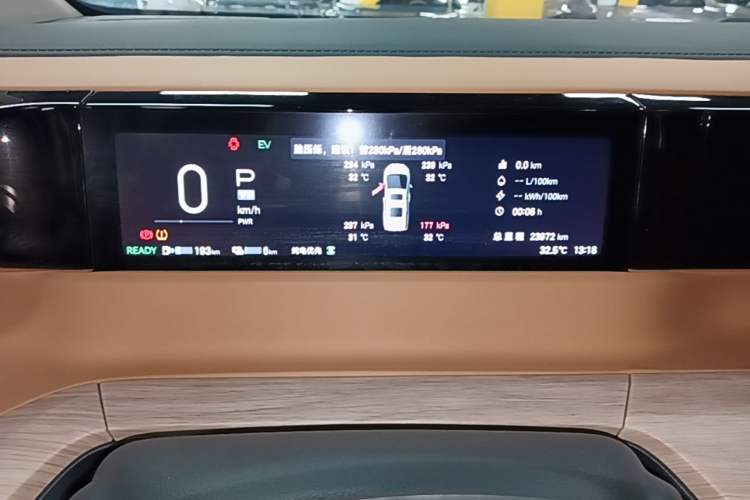 Used GAC Trumpchi E8 New Energy 2024 150km Longteng Glorious+ Instrument Cluster