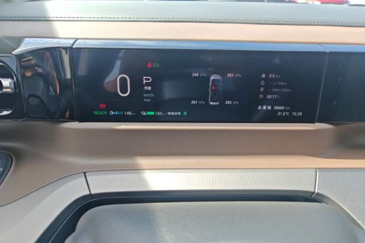 Used GAC Trumpchi E8 New Energy 2024 150km PRO Instrument Cluster