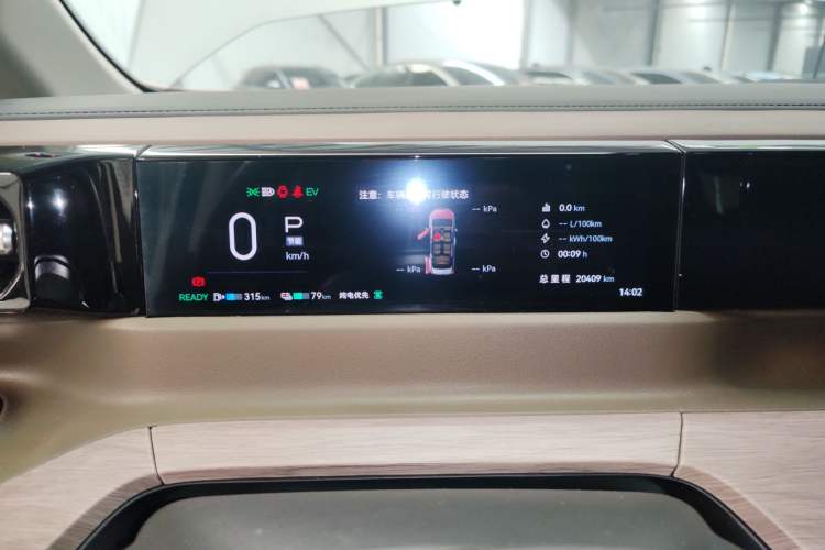 Used GAC Trumpchi E8 New Energy 2024 150km MAX Instrument Cluster