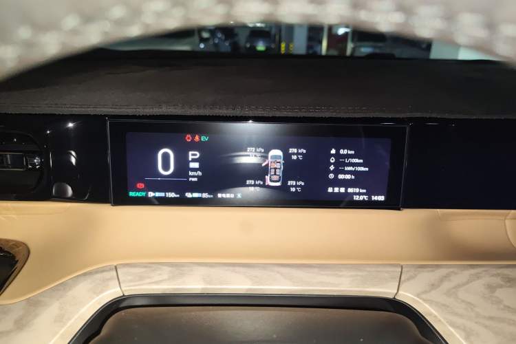 Used GAC Trumpchi E8 New Energy 2024 150km Dragon Roar Starry Night+ Instrument Cluster