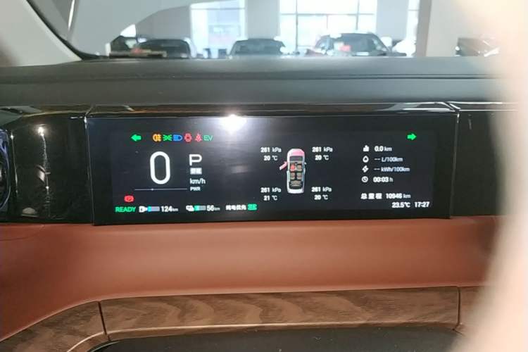 Used GAC Trumpchi E8 New Energy 2024 150km MAX+ Instrument Cluster