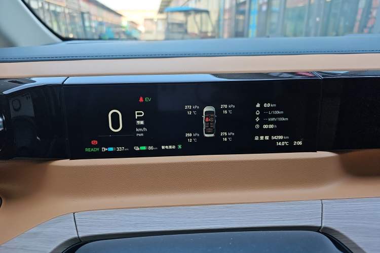 Used GAC Trumpchi E8 New Energy 2024 150km MAX Instrument Cluster