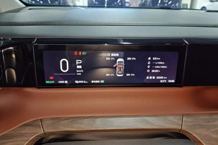 Used GAC Trumpchi E8 New Energy 2024 150km MAX+ Instrument Cluster