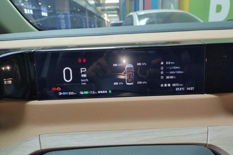 Used GAC Trumpchi E8 New Energy 2024 150km Longteng Starry Night Edition Instrument Cluster