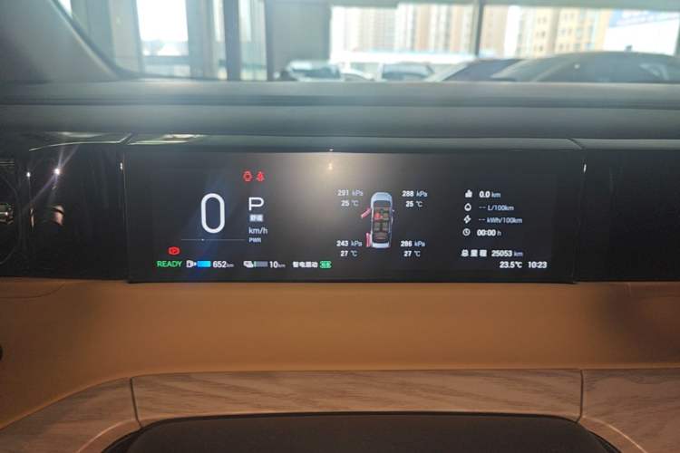 Used GAC Trumpchi E8 New Energy 2024 150km MAX+ Instrument Cluster