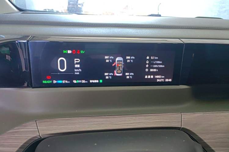Used GAC Trumpchi E8 New Energy 2024 150km MAX Instrument Cluster