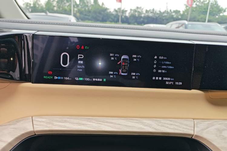 Used GAC Trumpchi E8 New Energy 2024 150km Longteng Glorious+ Instrument Cluster
