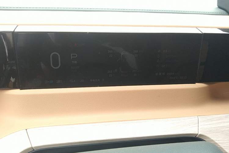 Used GAC Trumpchi E8 New Energy 2024 150km MAX Instrument Cluster