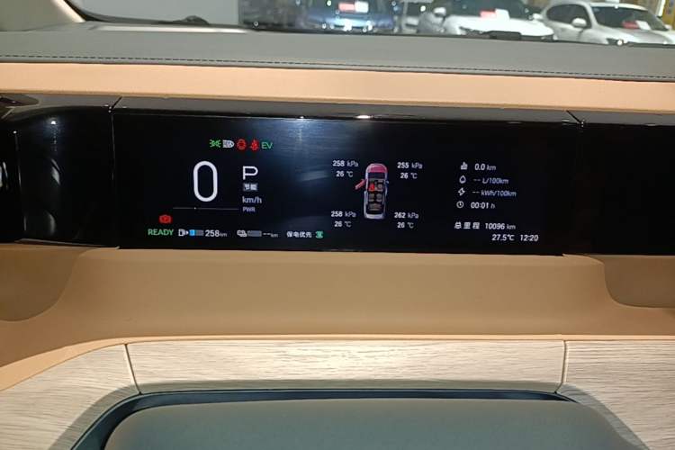 Used GAC Trumpchi E8 New Energy 2024 150km MAX Instrument Cluster