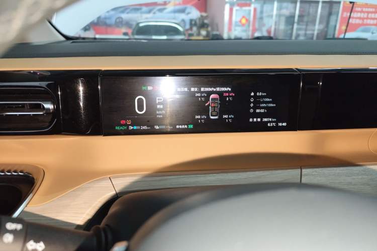 Used GAC Trumpchi E8 New Energy 2024 150km MAX Instrument Cluster