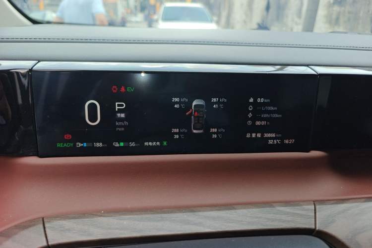 Used GAC Trumpchi E8 New Energy 2024 150km MAX Instrument Cluster