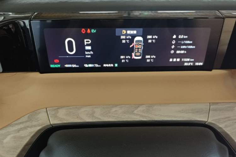 Used GAC Trumpchi E8 New Energy 2024 150km Longteng Glorious+ Instrument Cluster