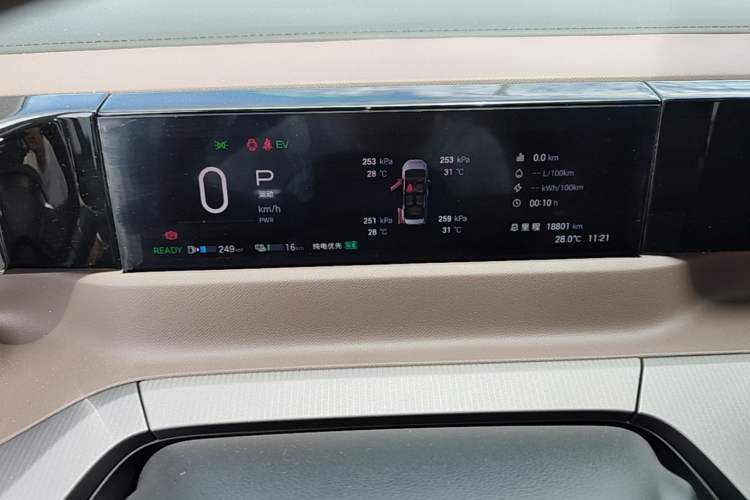 Used GAC Trumpchi E8 New Energy 2024 150km PRO Instrument Cluster