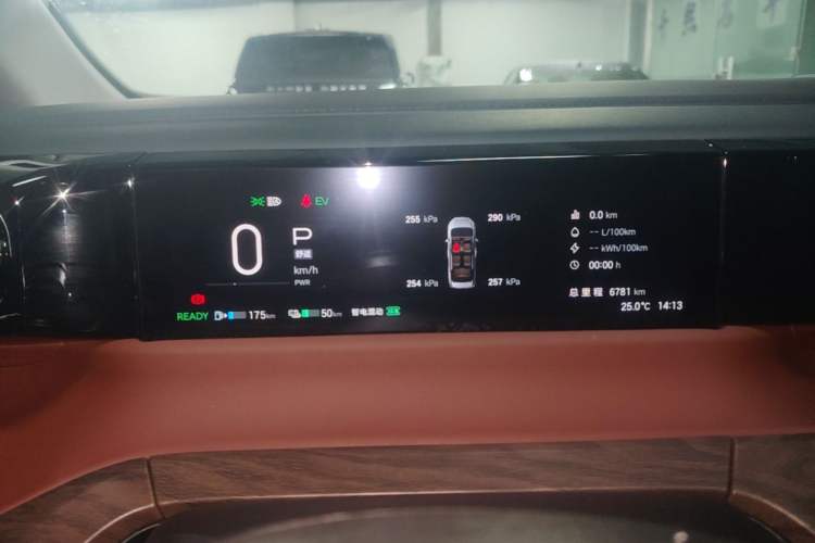 Used GAC Trumpchi E8 New Energy 2024 150km Dragon Roar Starry Night+ Instrument Cluster