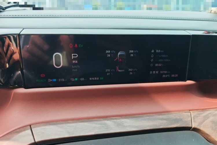 Used GAC Trumpchi E8 New Energy 2024 150km MAX+ Instrument Cluster
