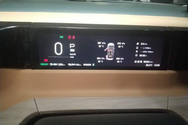 Used GAC Trumpchi E8 New Energy 2024 150km MAX Instrument Cluster