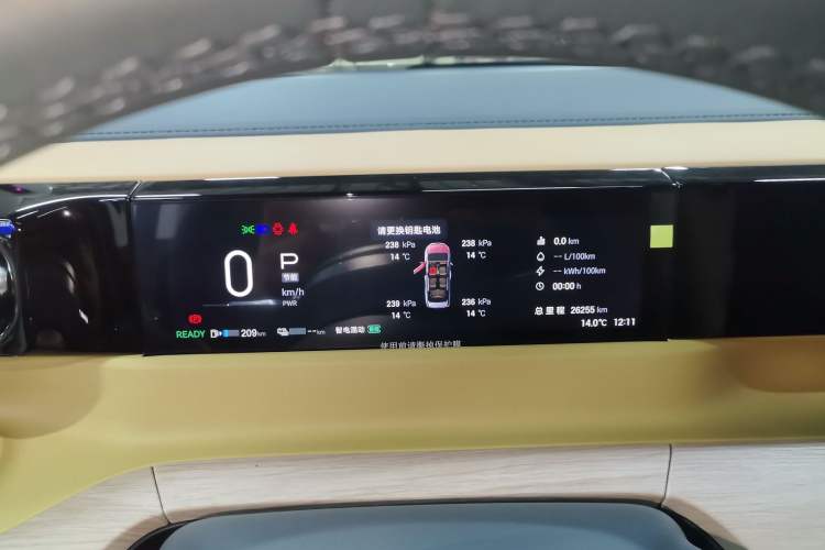 Used GAC Trumpchi E8 New Energy 2024 150km MAX Instrument Cluster