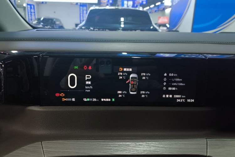 Used GAC Trumpchi E8 New Energy 2024 150km MAX Instrument Cluster