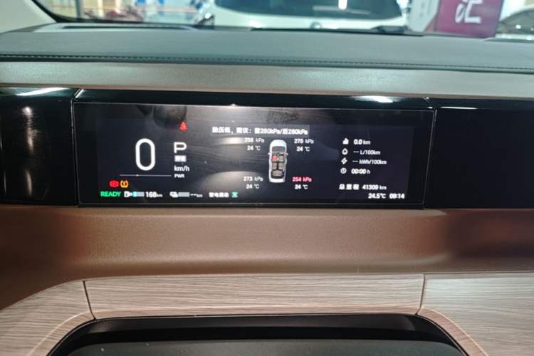 Used GAC Trumpchi E8 New Energy 2024 150km MAX Instrument Cluster