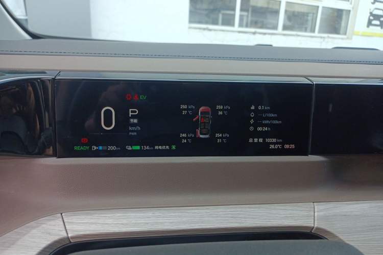 Used GAC Trumpchi E8 New Energy 2024 150km MAX Instrument Cluster