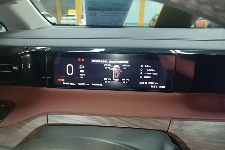 Used GAC Trumpchi E8 New Energy 2024 150km MAX+ Instrument Cluster