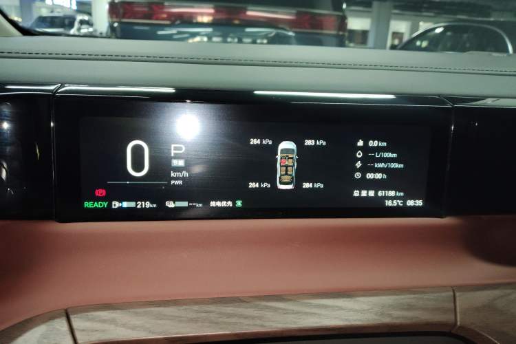 Used GAC Trumpchi E8 New Energy 2024 150km MAX+ Instrument Cluster