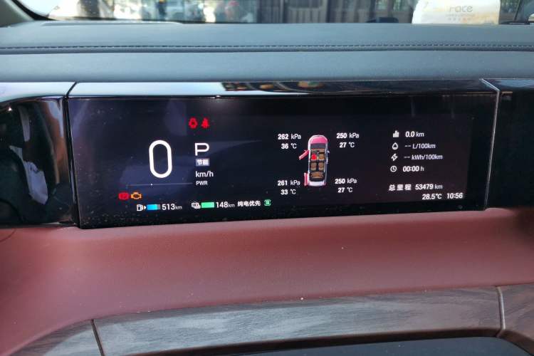 Used GAC Trumpchi E8 New Energy 2024 150km MAX+ Instrument Cluster