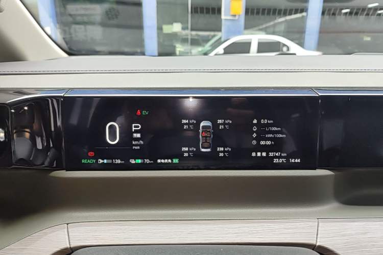 Used GAC Trumpchi E8 New Energy 2024 150km MAX+ Instrument Cluster