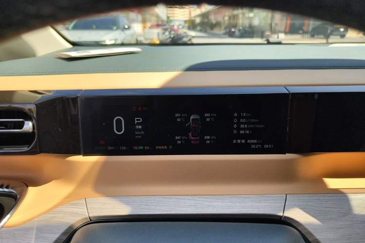 Used GAC Trumpchi E8 New Energy 2024 150km MAX Instrument Cluster
