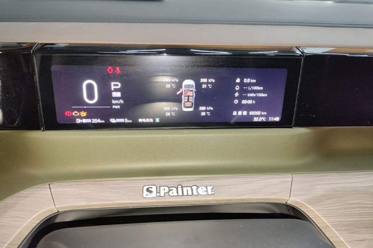 Used GAC Trumpchi E8 New Energy 2024 150km MAX Instrument Cluster