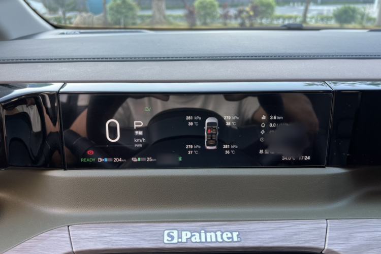 Used GAC Trumpchi E8 New Energy 2024 150km MAX Instrument Cluster