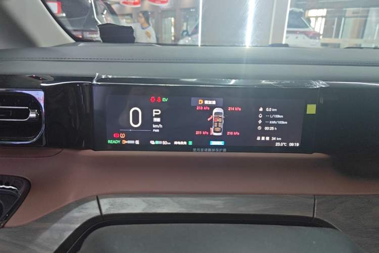 Used GAC Trumpchi E8 New Energy 2024 150km MAX+ Instrument Cluster