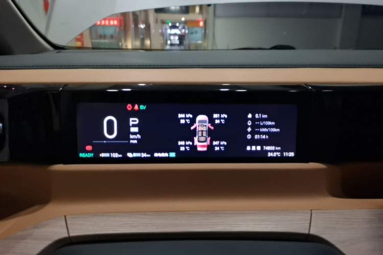 Used GAC Trumpchi E8 New Energy 2024 150km MAX Instrument Cluster