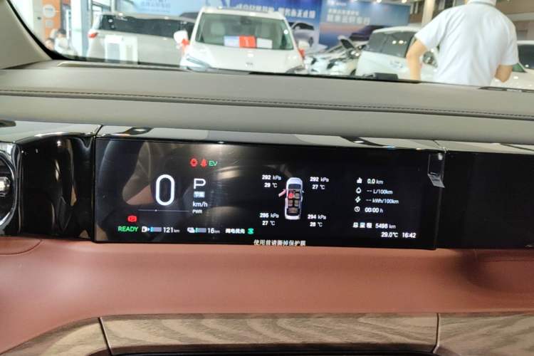 Used GAC Trumpchi E8 New Energy 2024 150km MAX+ Instrument Cluster
