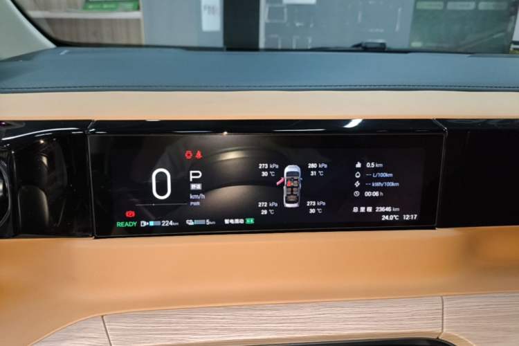 Used GAC Trumpchi E8 New Energy 2024 150km MAX Instrument Cluster
