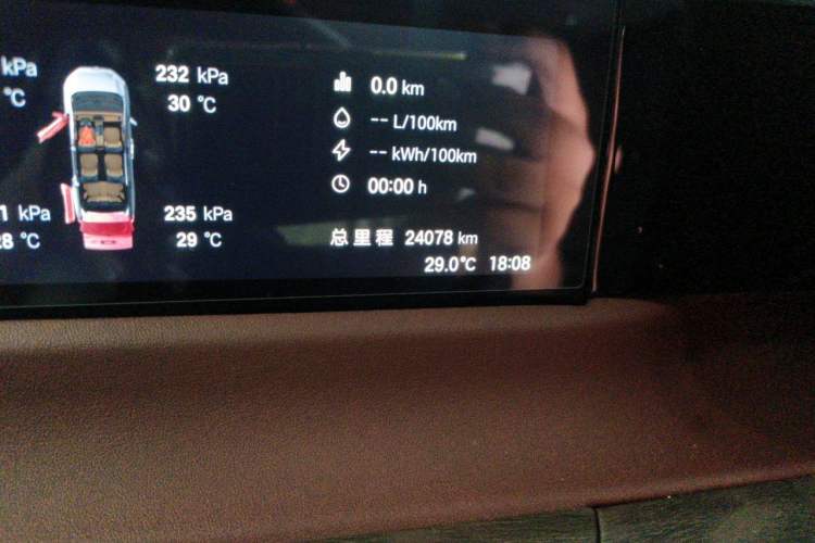 Used GAC Trumpchi E8 New Energy 2024 150km MAX+ Odometer Close Up