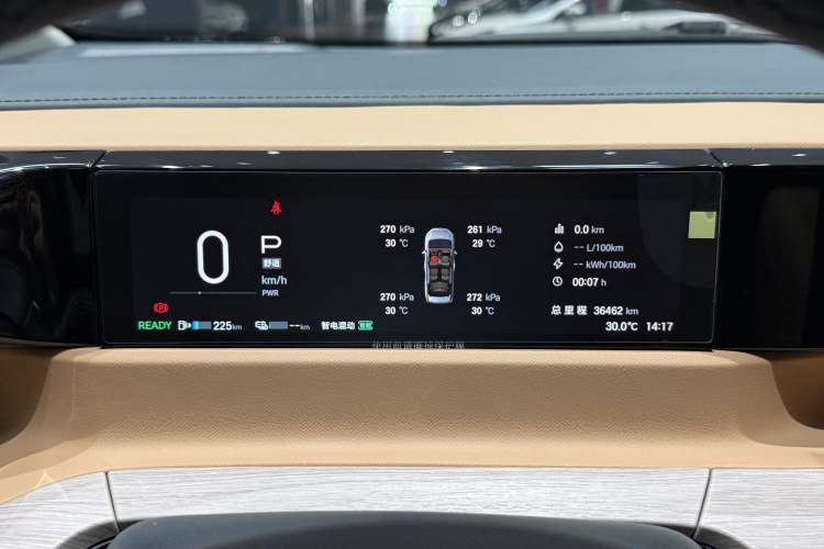 Used GAC Trumpchi E8 New Energy 2024 150km MAX Odometer Close Up